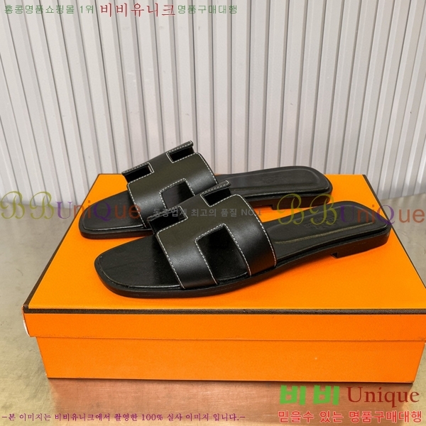 �����޽� ���� ���� 29H502453-20