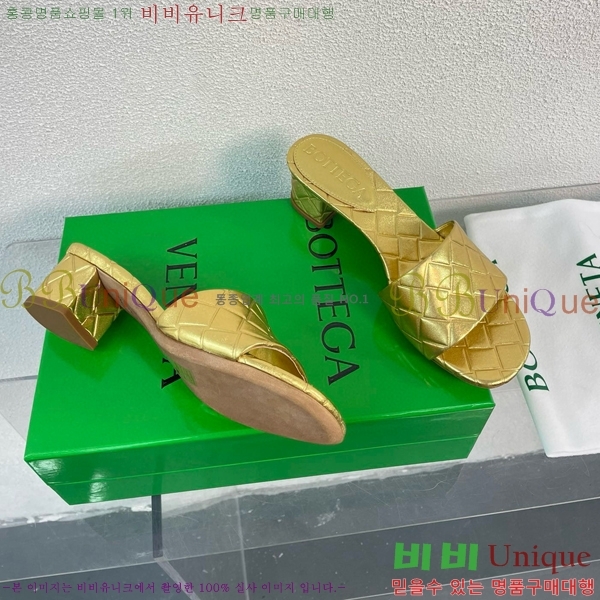 ���װ�����Ÿ ���̹� �� 27BV6541171-2 ��~4.5CM