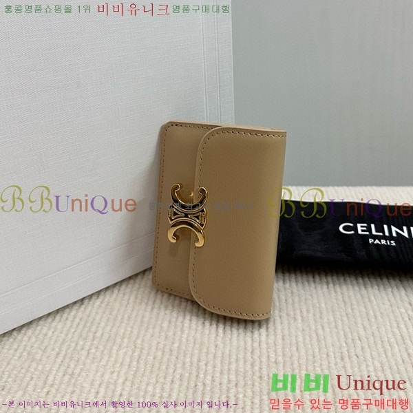 #������ Ʈ������ �÷� ī������ 10I583-101