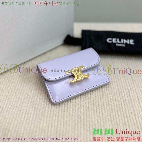 #������ Ʈ������ �÷� ī������ 10I583-102