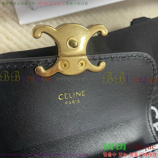 #������ Ʈ������ �÷� ī������ 10I583-104