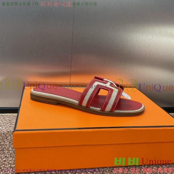 �����޽� ���� ���� 29H502455-3