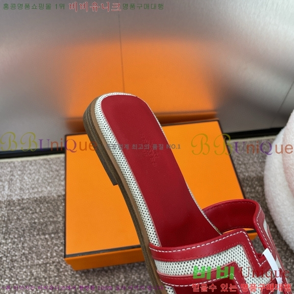 �����޽� ���� ���� 29H502455-3