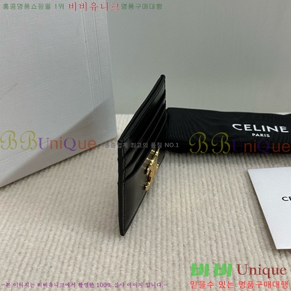 #������ Ʈ������ ī������ 10L833-101