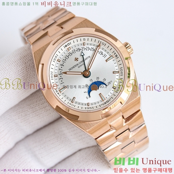 �ٽ����ܽ�źƾ �ð� 41mm 5631700-1