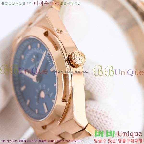 �ٽ����ܽ�źƾ �ð� 41mm 5631700-1