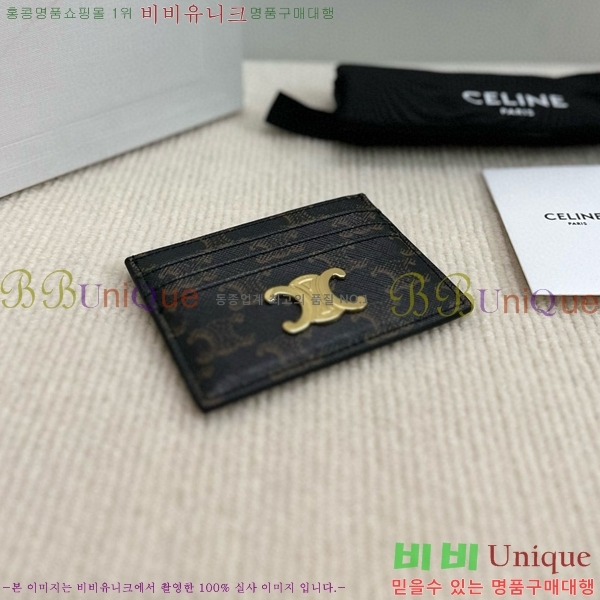 #������ Ʈ������ ī������ 10L833-102