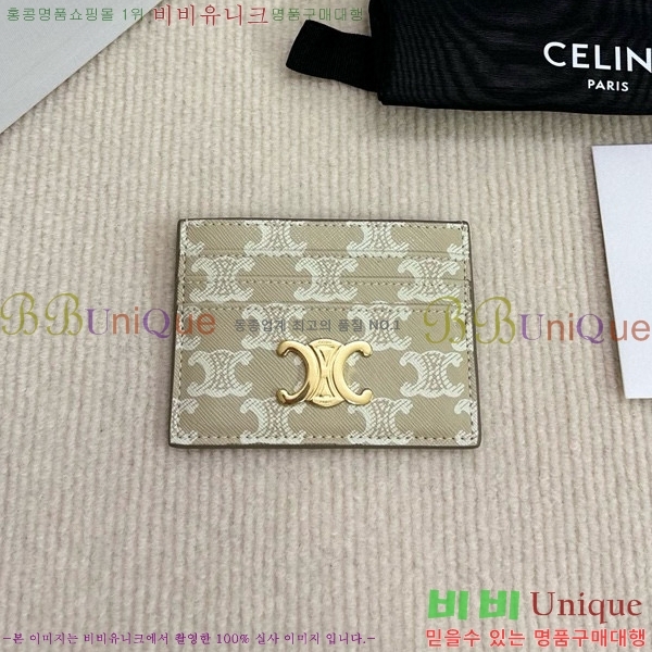 #������ Ʈ������ ī������ 10L833-103