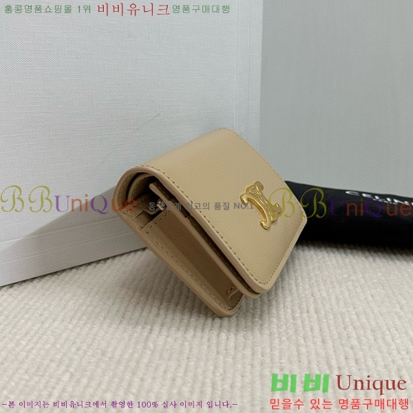 #������ Ʈ������ ����Ʈ ���̴� ������ 10K623-101