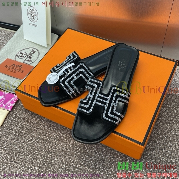 �����޽� ���� ���� 31H502457