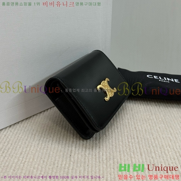 #������ Ʈ������ ����Ʈ ���̴� ������ 10K623-102