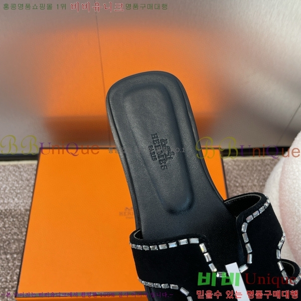 �����޽� ���� ���� 30H502458-2