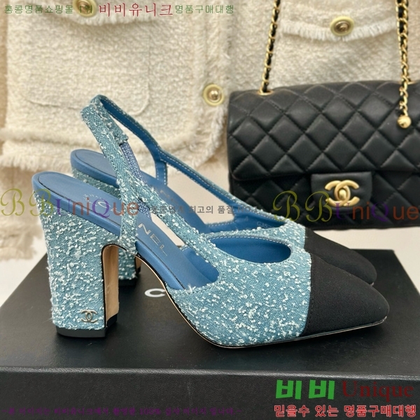 ���� ������ ������ 27CH941085-1 �� 9cm