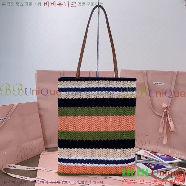 #�̿�̿� ũ�μ� ��Ʈ�� 5BG248-104