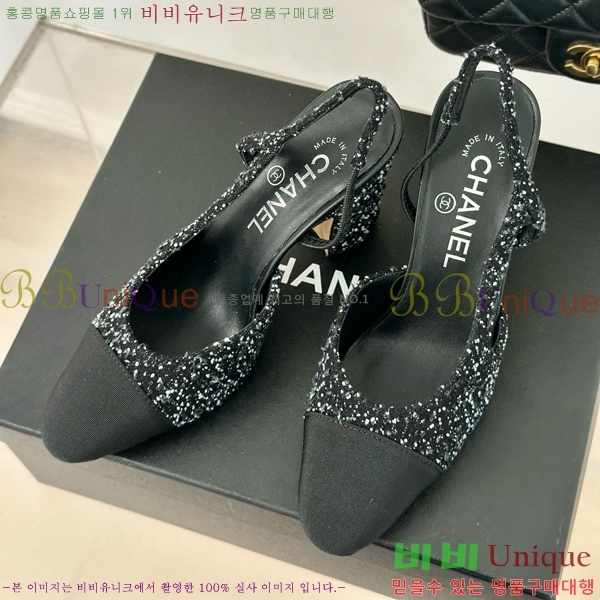 ���� ������ ������ 27CH941085-2 �� 9cm