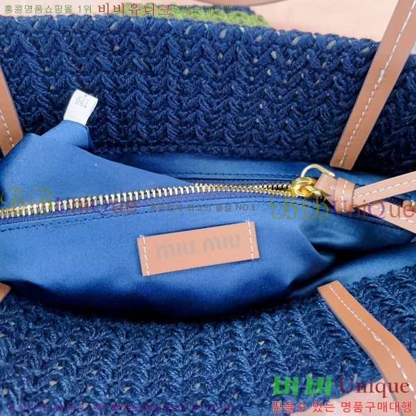 #�̿�̿� ũ�μ� ��Ʈ�� 5BG248-104