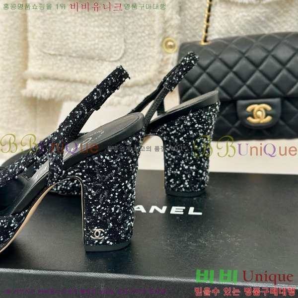 ���� ������ ������ 27CH941085-2 �� 9cm