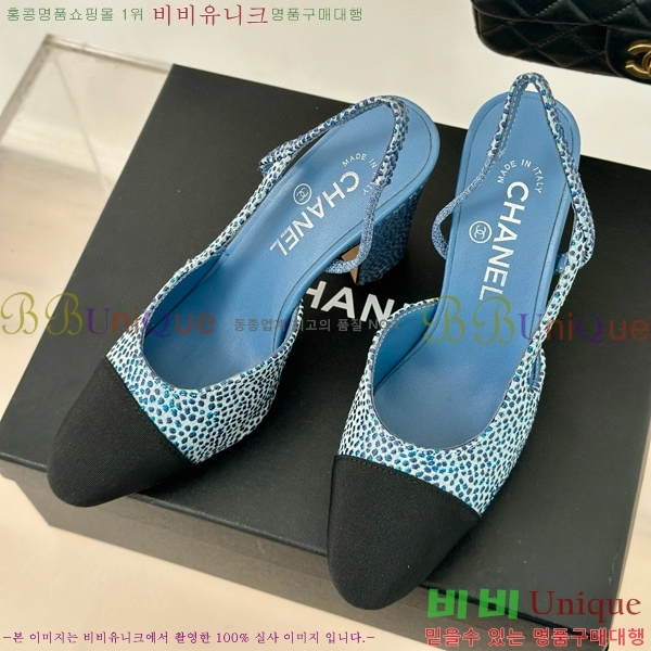 ���� ������ ������ 27CH941085-3 �� 9cm