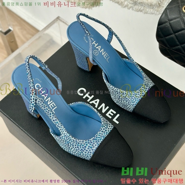 ���� ������ ������ 27CH941085-3 �� 9cm