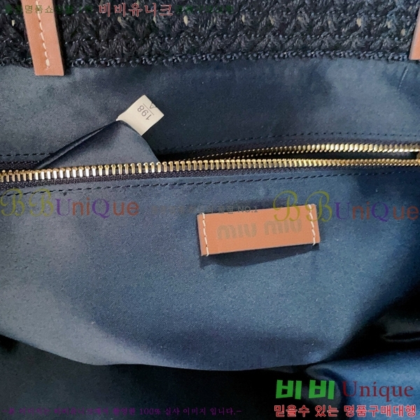 #�̿�̿� ���Ǿ� ��Ʈ�� ��ź�� 5BG228-105