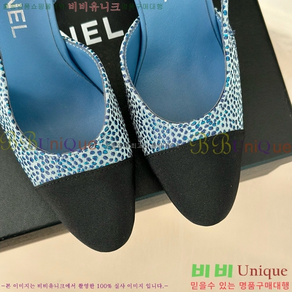 ���� ������ ������ 27CH941085-3 �� 9cm