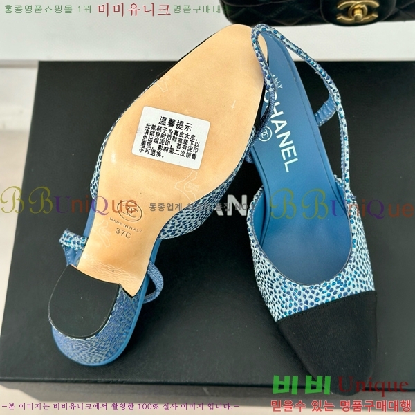 ���� ������ ������ 27CH941085-3 �� 9cm