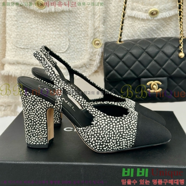 ���� ������ ������ 27CH941085-4 �� 9cm