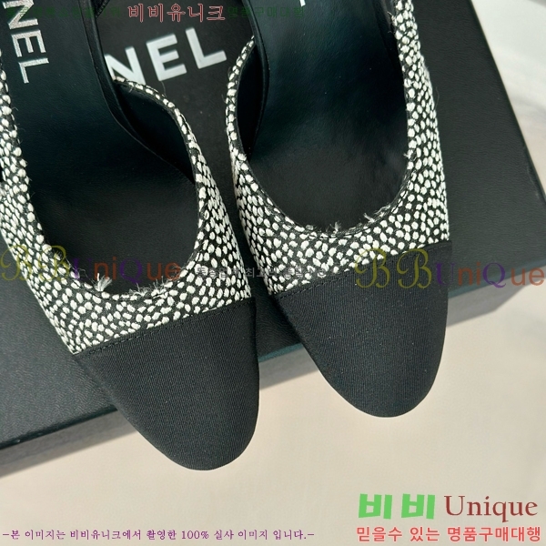 ���� ������ ������ 27CH941085-4 �� 9cm