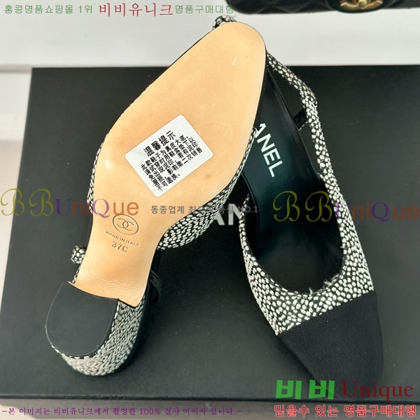 ���� ������ ������ 27CH941085-4 �� 9cm