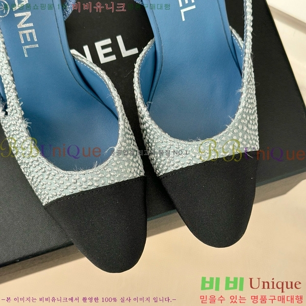 ���� ������ ������ 27CH941085-5 �� 9cm