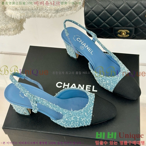 ���� ������ ������ 27CH941086-1 �� 7cm