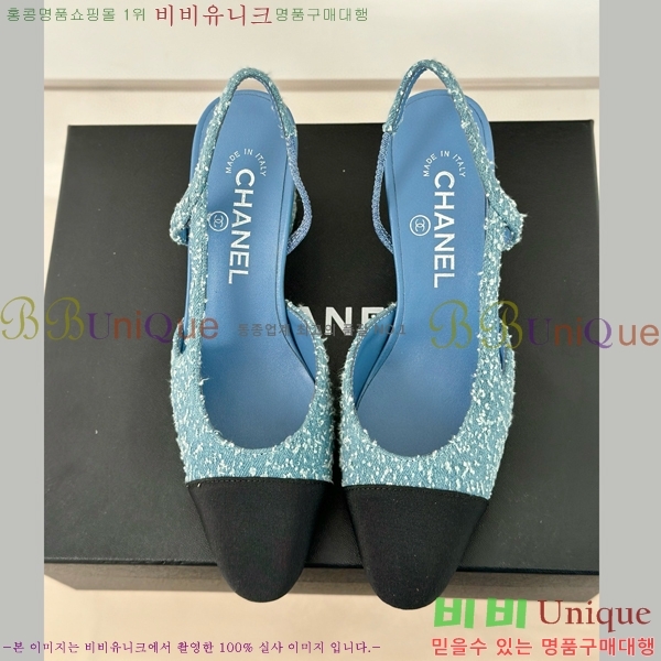 ���� ������ ������ 27CH941086-1 �� 7cm