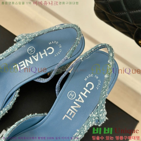 ���� ������ ������ 27CH941086-1 �� 7cm