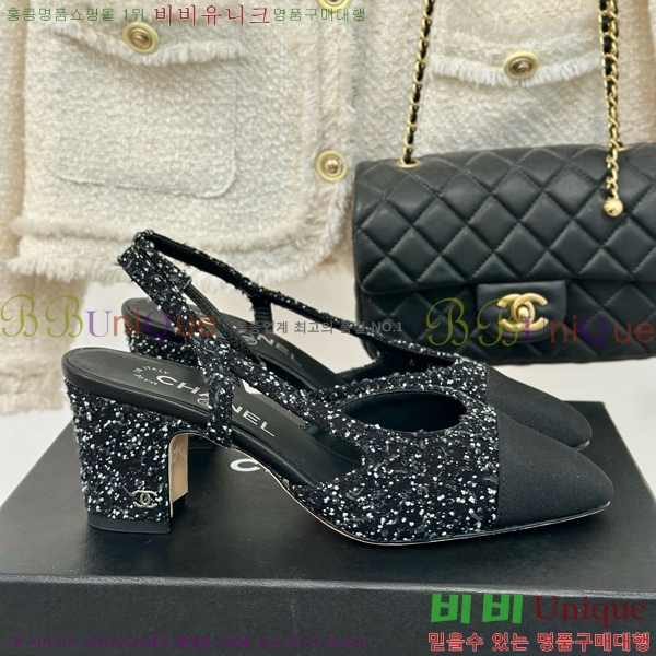 ���� ������ ������ 27CH941086-2 �� 7cm