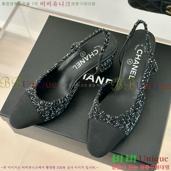 ���� ������ ������ 27CH941086-2 �� 7cm