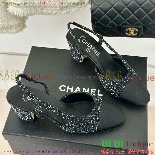 ���� ������ ������ 27CH941086-2 �� 7cm