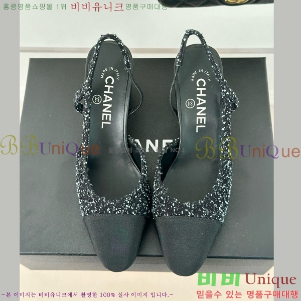 ���� ������ ������ 27CH941086-2 �� 7cm