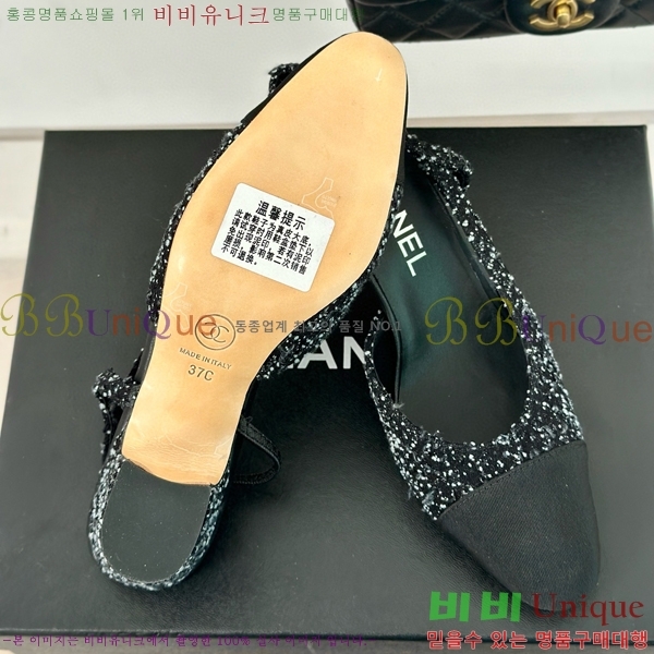 ���� ������ ������ 27CH941086-2 �� 7cm