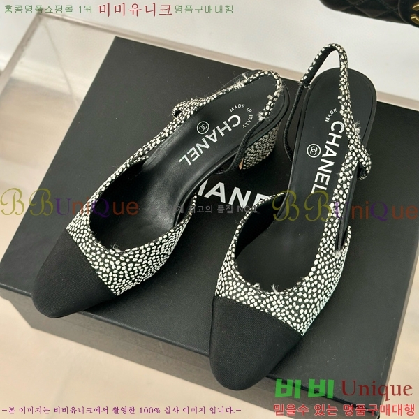 ���� ������ ������ 27CH941086-4 �� 7cm