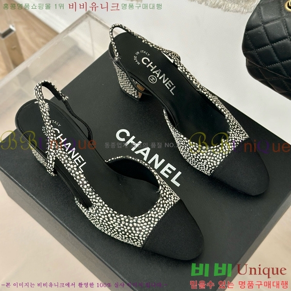 ���� ������ ������ 27CH941086-4 �� 7cm