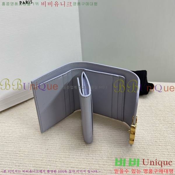 #������ Ʈ������ ���� �÷� ������ 10D783-110