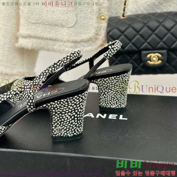 ���� ������ ������ 27CH941086-4 �� 7cm