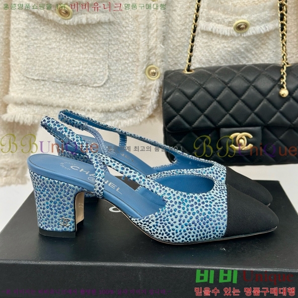 ���� ������ ������ 27CH941086-5 �� 7cm