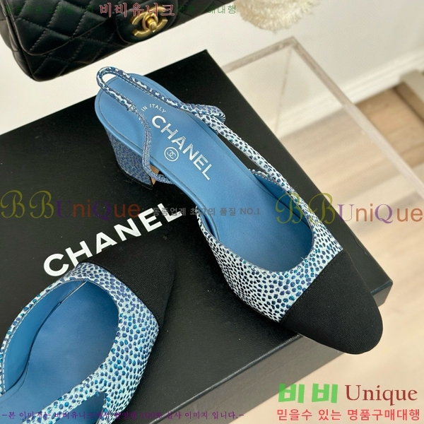 ���� ������ ������ 27CH941086-5 �� 7cm