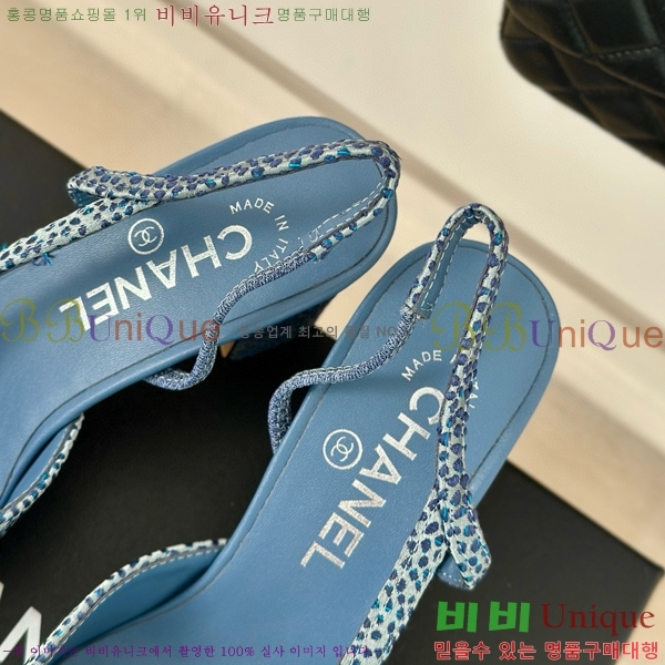 ���� ������ ������ 27CH941086-5 �� 7cm