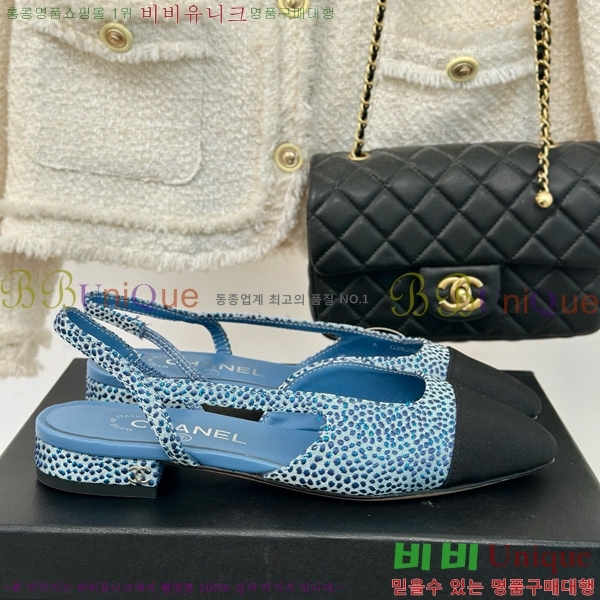 ���� ������ ������ 27CH941087-1 �� 7cm