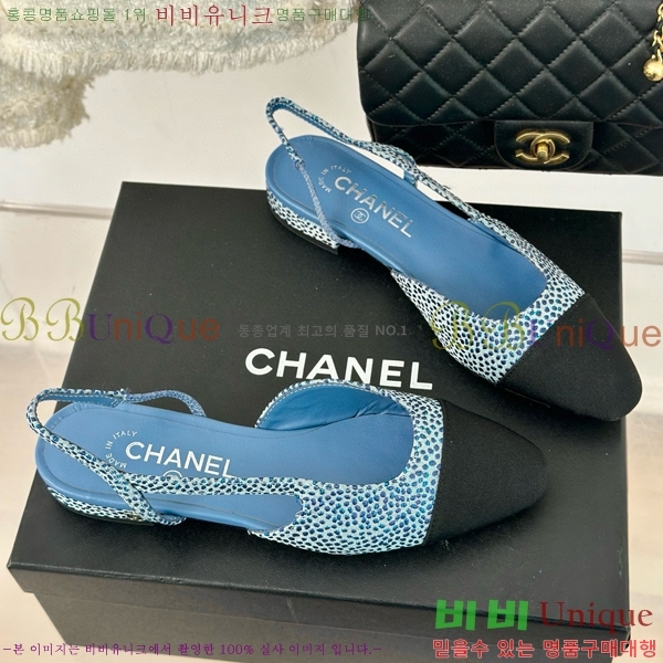 ���� ������ ������ 27CH941087-1 �� 7cm