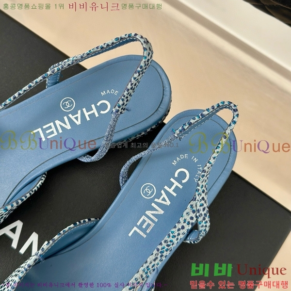 ���� ������ ������ 27CH941087-1 �� 7cm