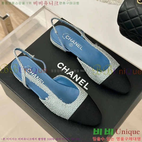 ���� ������ ������ 27CH941087-2 �� 7cm