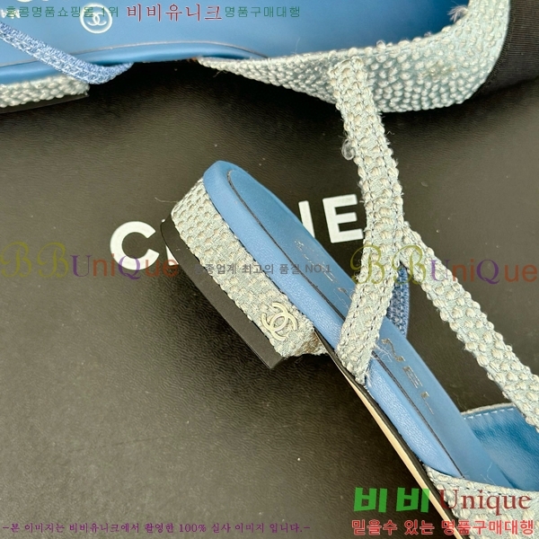 ���� ������ ������ 27CH941087-2 �� 7cm